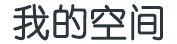 基金行市场数据